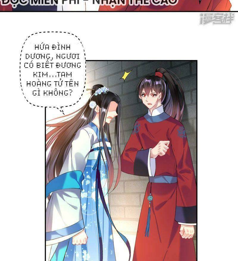 Vương Gia, Áo Lót Của Ngươi Rơi Mất Rồi: Chapter 65