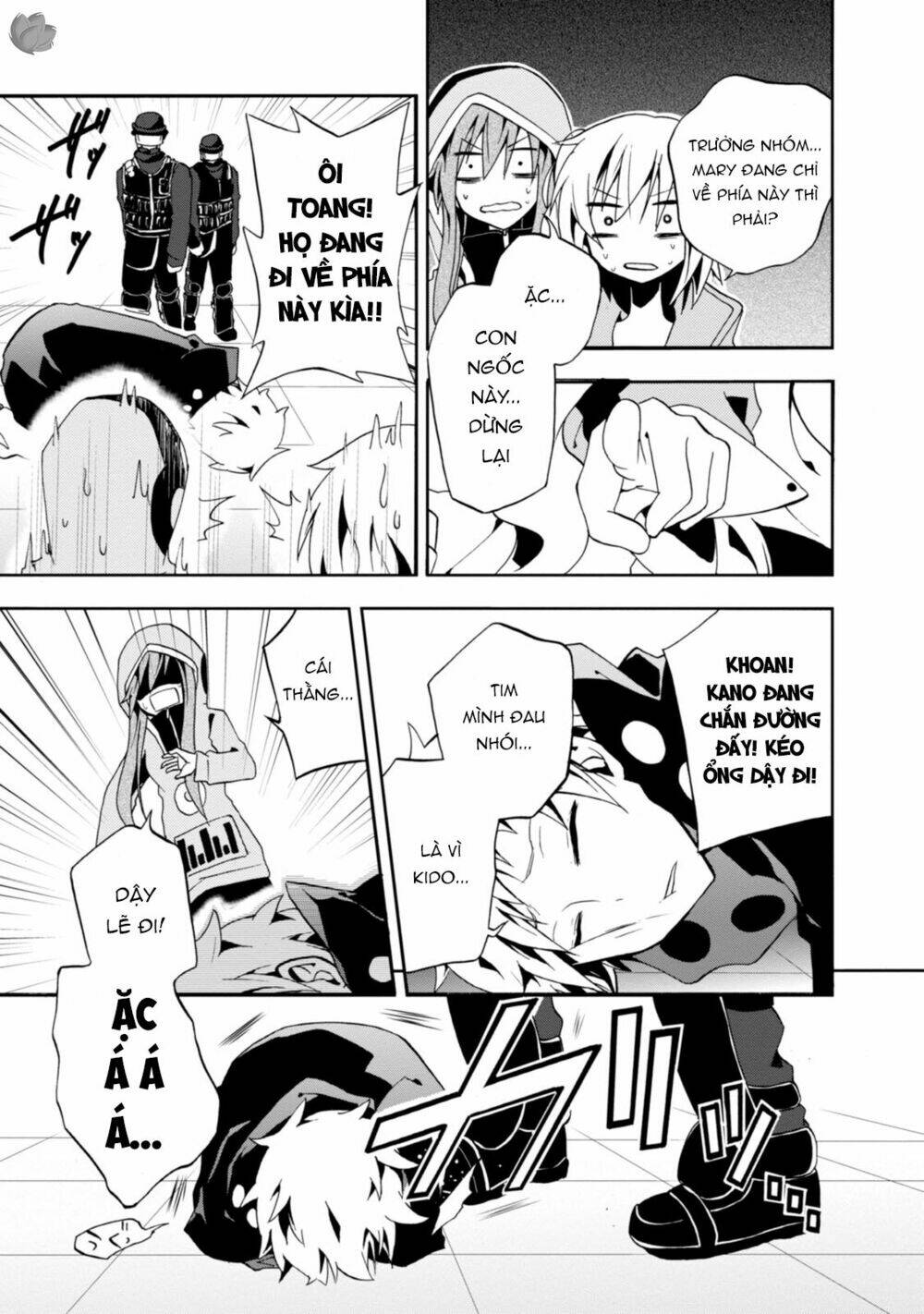 Kagerou Daze: Chapter 7
