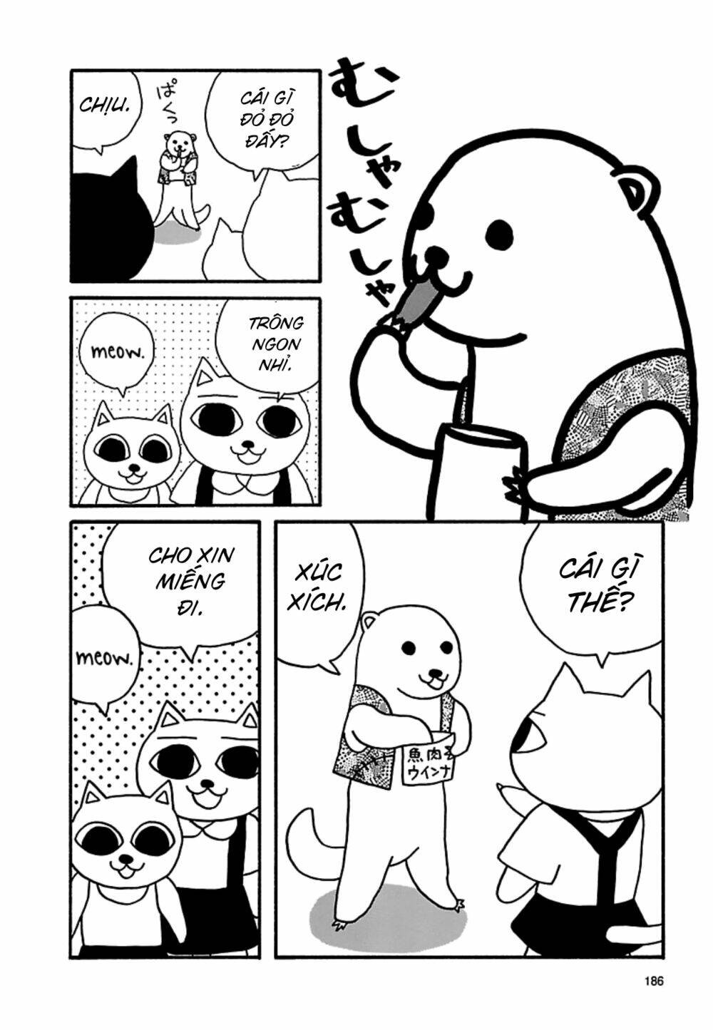 Nekojiru Udon: Chapter 21