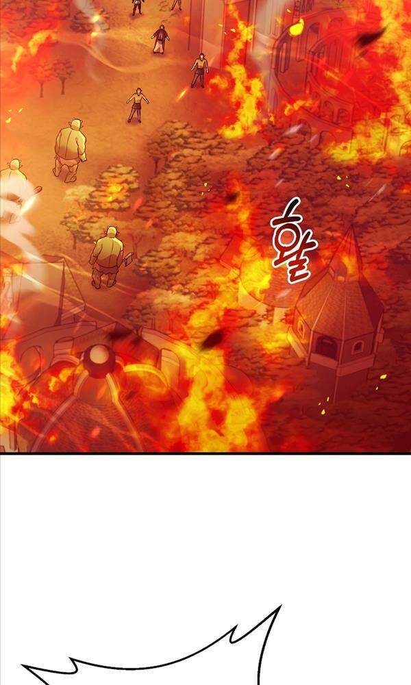 Trở Thành Bạo Quân: Chapter 10