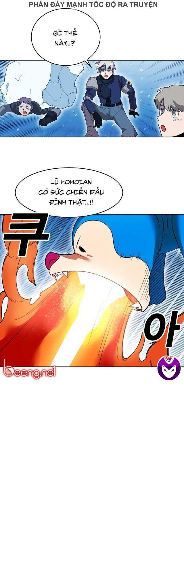 Hard Core Leveling Warrior Ss2: Chapter 62