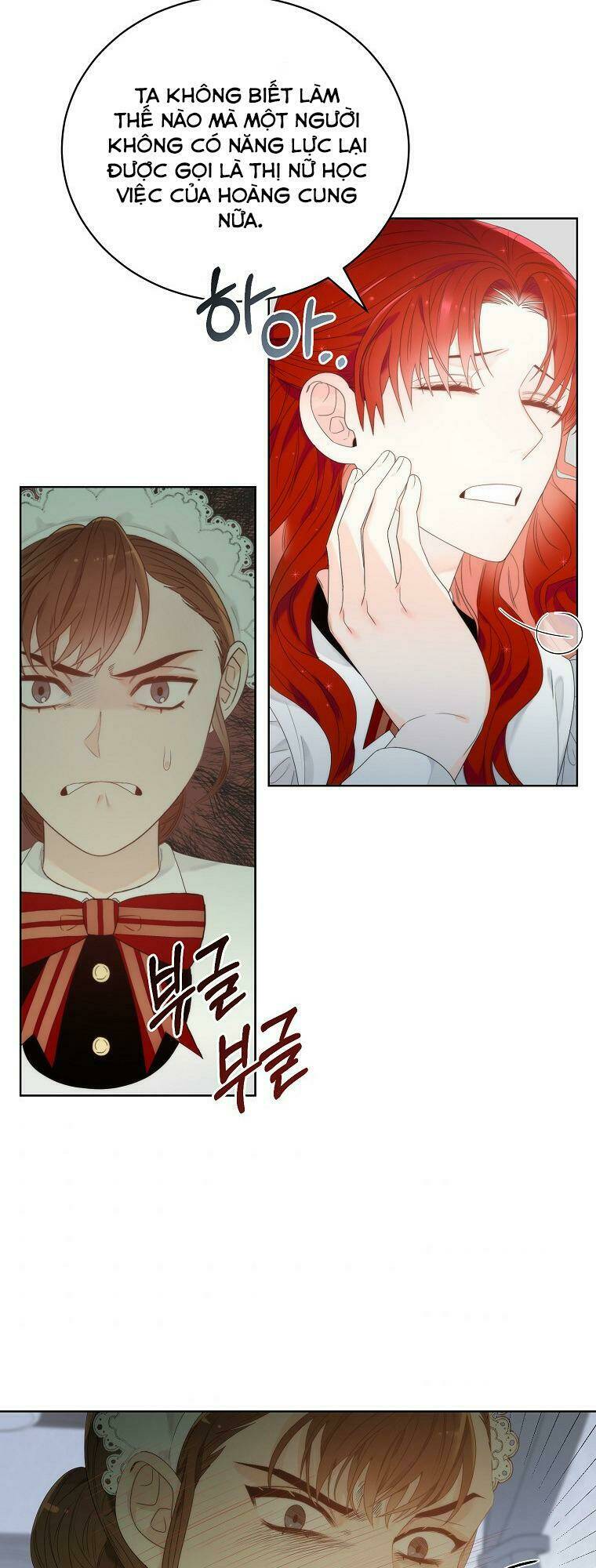 Hoàng Hậu Ác Nữ Yêu Quý Tôi: Chapter 4