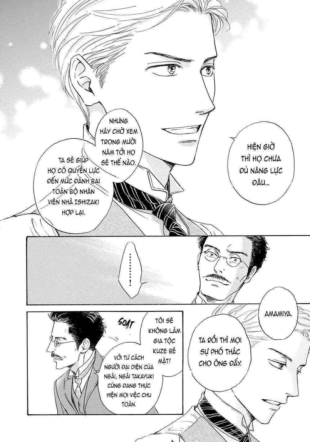 Bình Minh U Sầu: Chapter 45