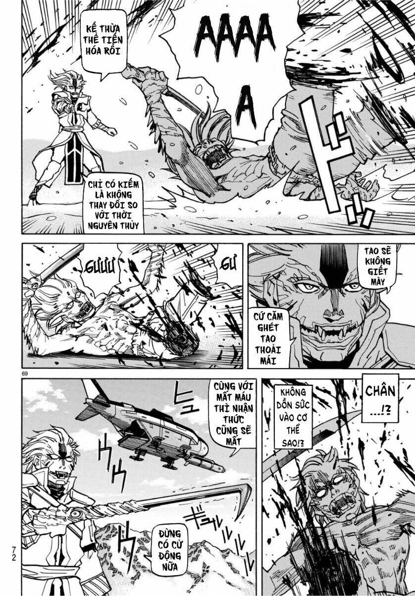 Gusha No Hoshi: Chapter 1