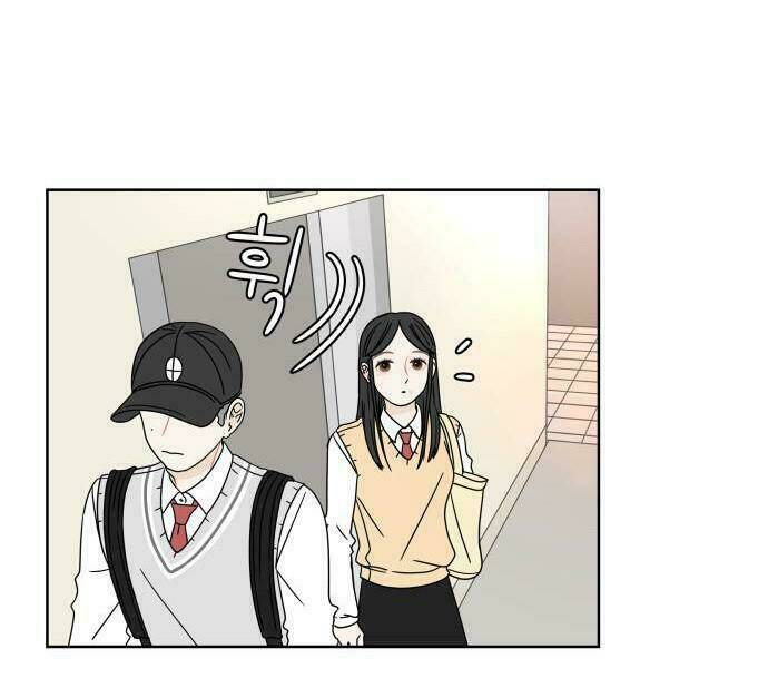 30 Phút Bước Đi Bên Em: Chapter 14.5