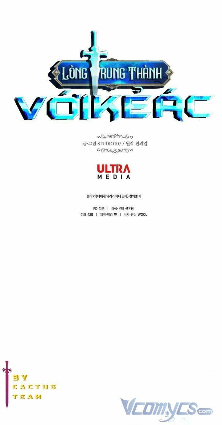 Lòng Trung Thành Với Kẻ Ác: Chapter 24