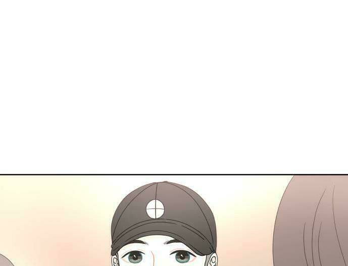 30 Phút Bước Đi Bên Em: Chapter 20.5