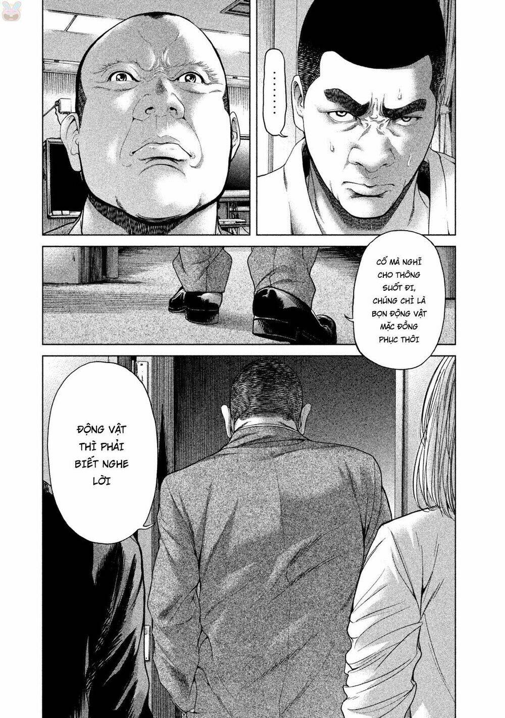 Ikenie Touhyou: Chapter 42