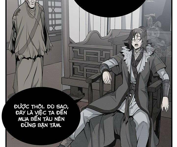 Mục Hạ Vô Nhân: Chapter 12