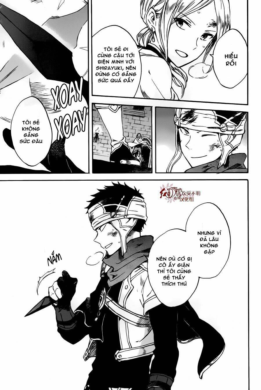 Cô Người Hầu Tóc Đỏ: Chapter 84