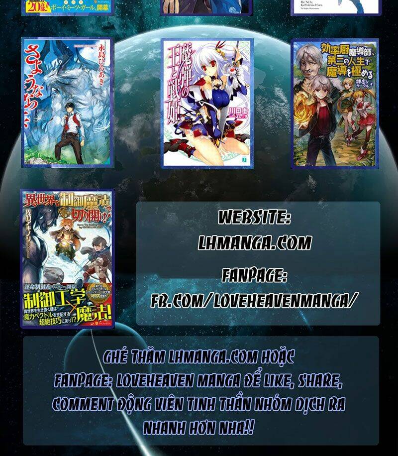 Isekai Wo Seigyo Mahou De Kirihirake: Chapter 2