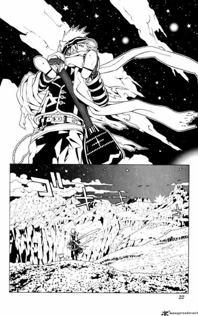 Ong Đưa Thư: Chapter 1