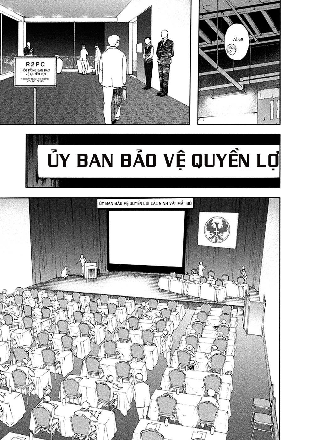 Devil's Line: Chapter 23