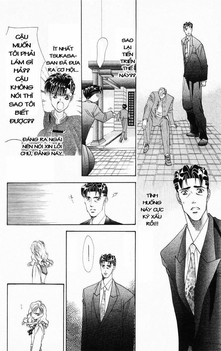 Tokyo Crazy Paradise: Chapter 34