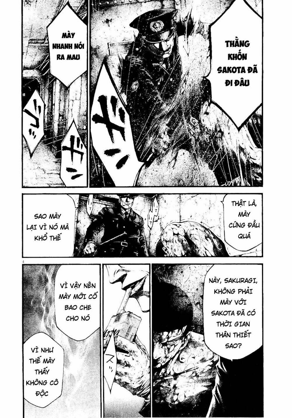 Rainbow: Chapter 219