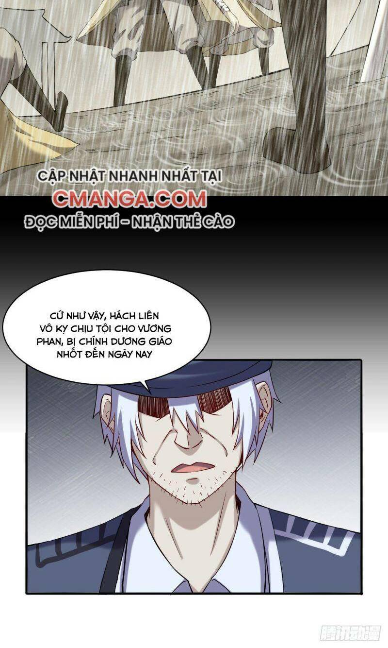 Ta Độ Kiếp Thất Bại Đều Là Tại Ngươi: Chapter 44