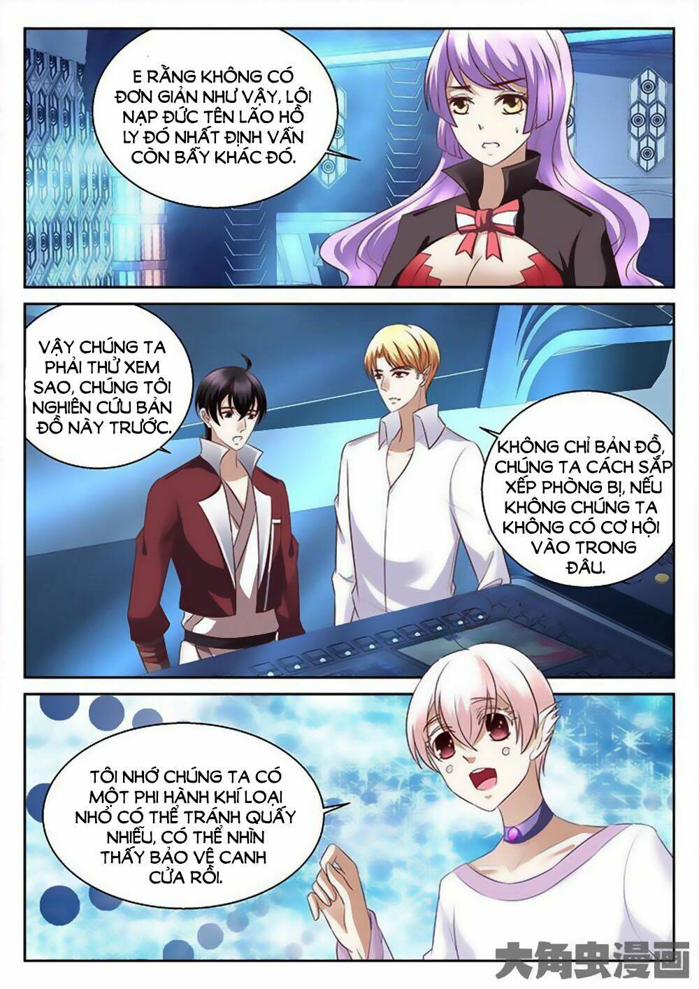 Tinh Hải Mê Long: Chapter 72