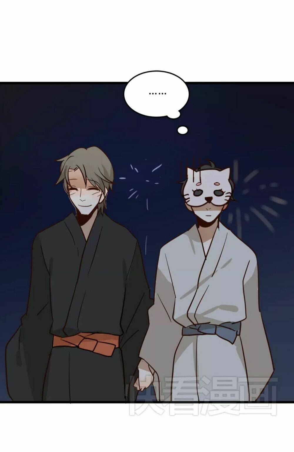 Tình Yêu Dưới Mái Hiên: Chapter 38.5