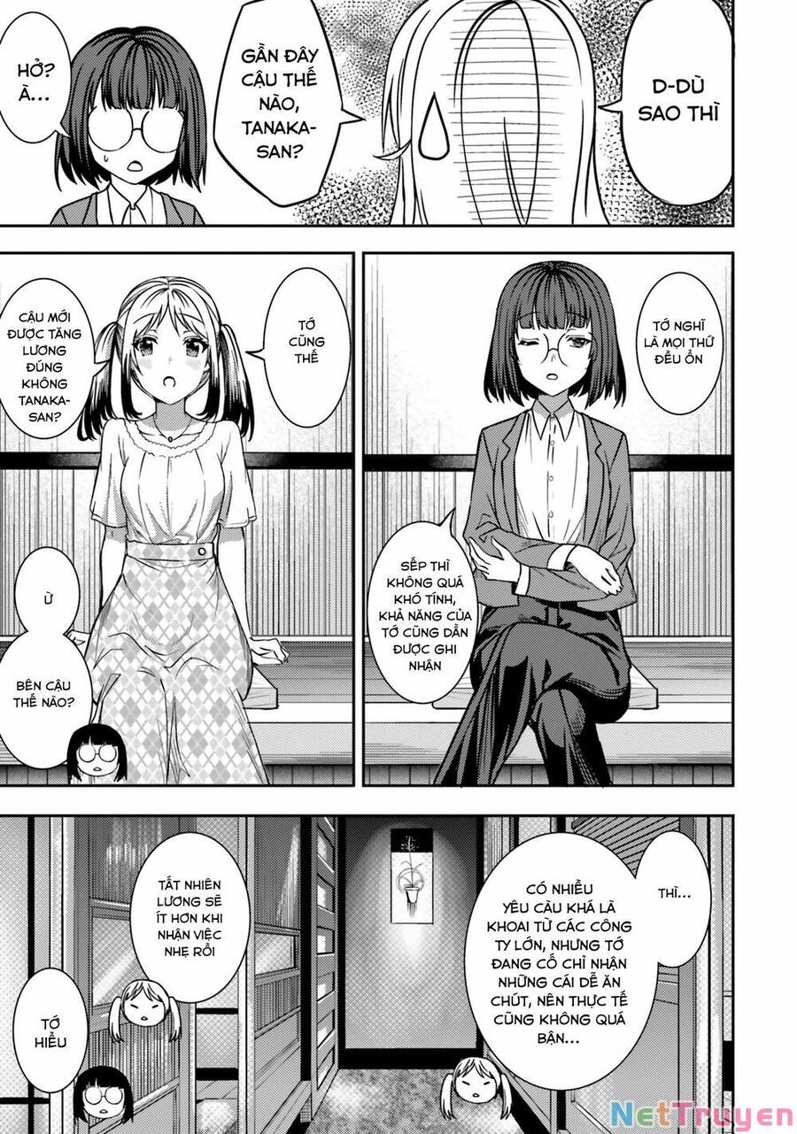 Neeko Wa Tsurai Yo (Series): Chapter 31