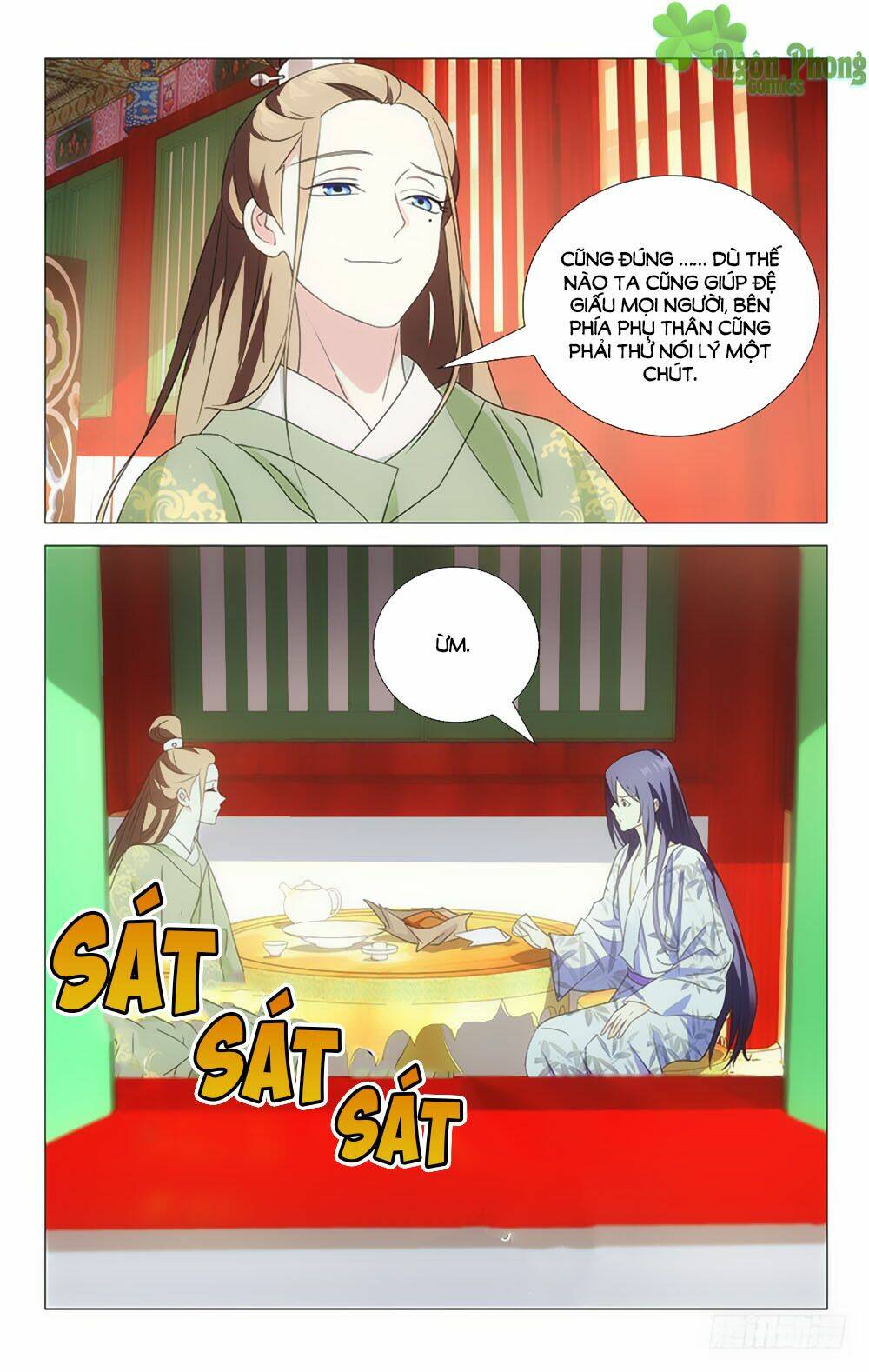 Phò Mã! Không Nên A!: Chapter 29