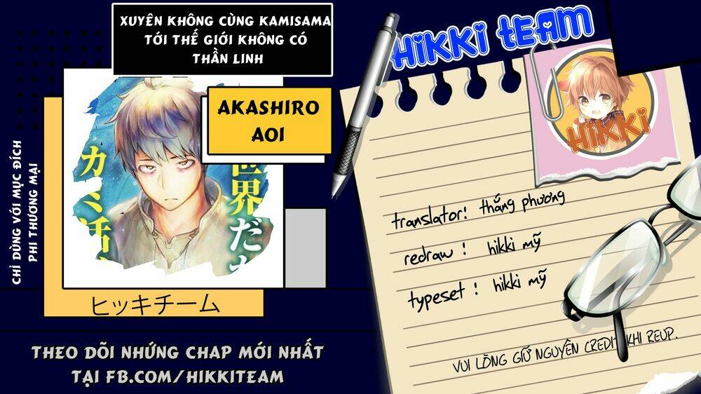 Xuyên Không Cùng Kamisama Tới Thế Giới Không Có Thần Linh: Chapter 1.2
