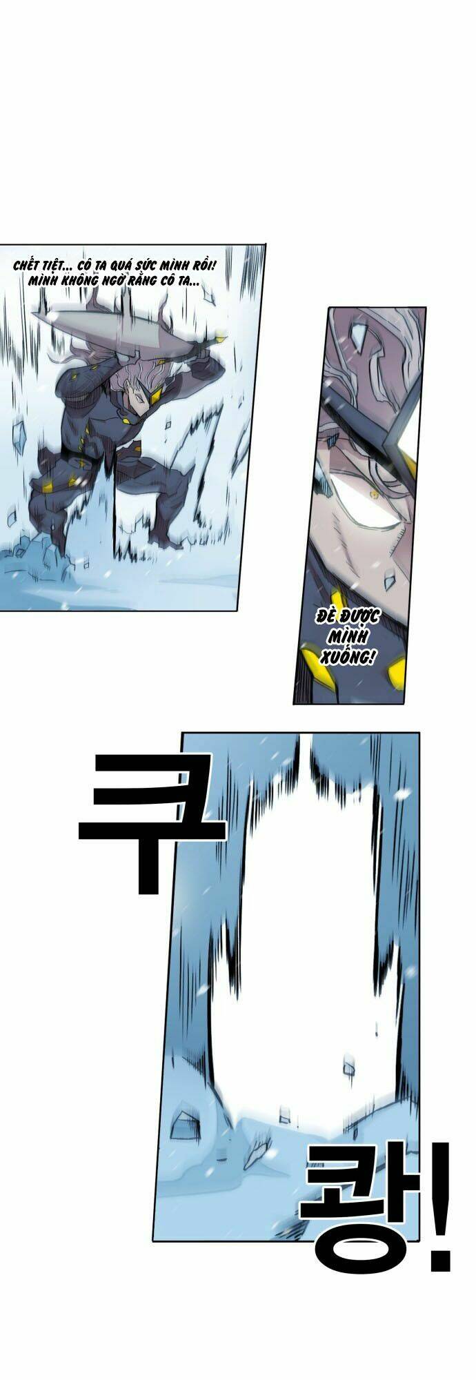 Hard Core Leveling Warrior Ss2: Chapter 4