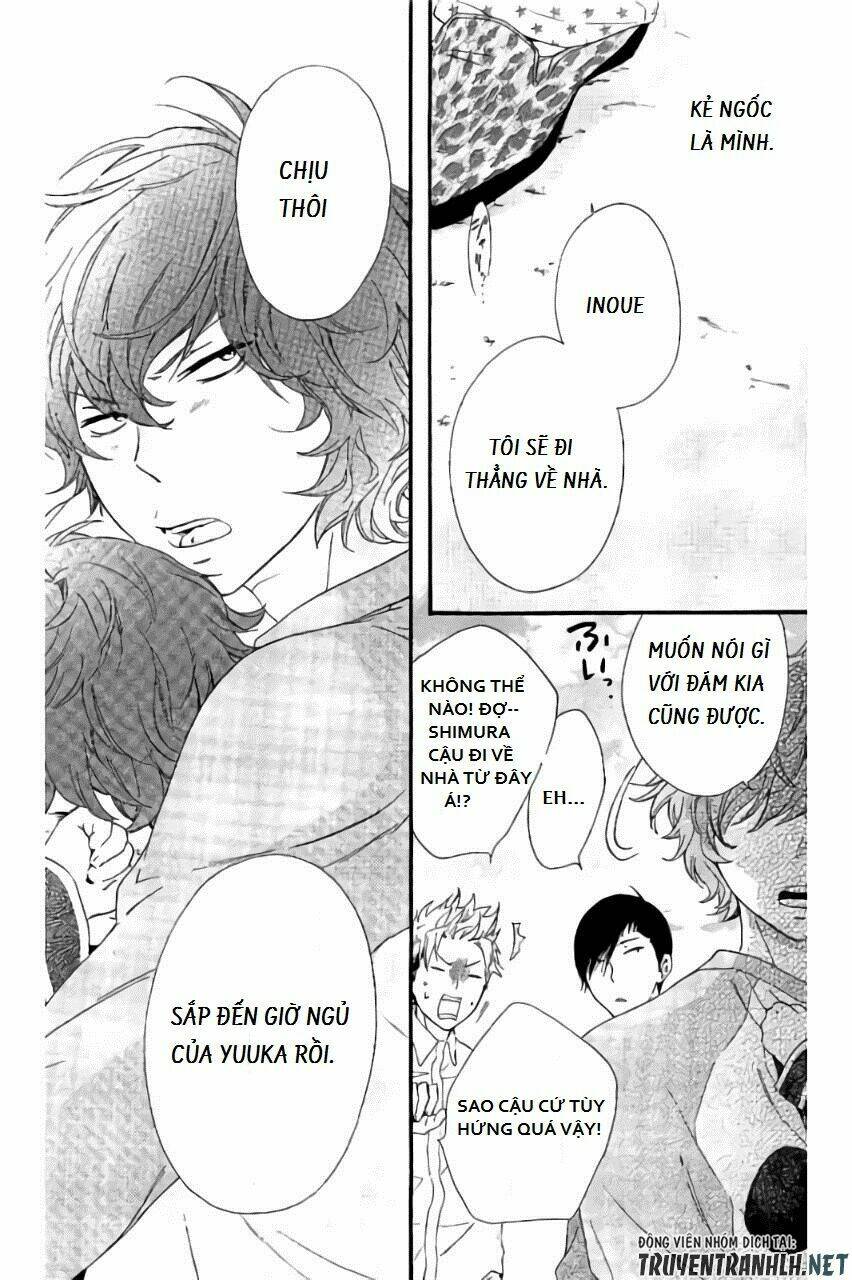 Haru X Kiyo: Chapter 16