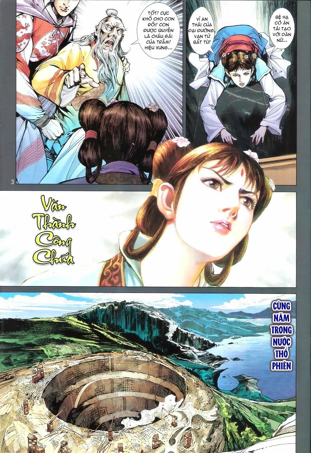 Thiết Tướng Tung Hoành: Chapter 63