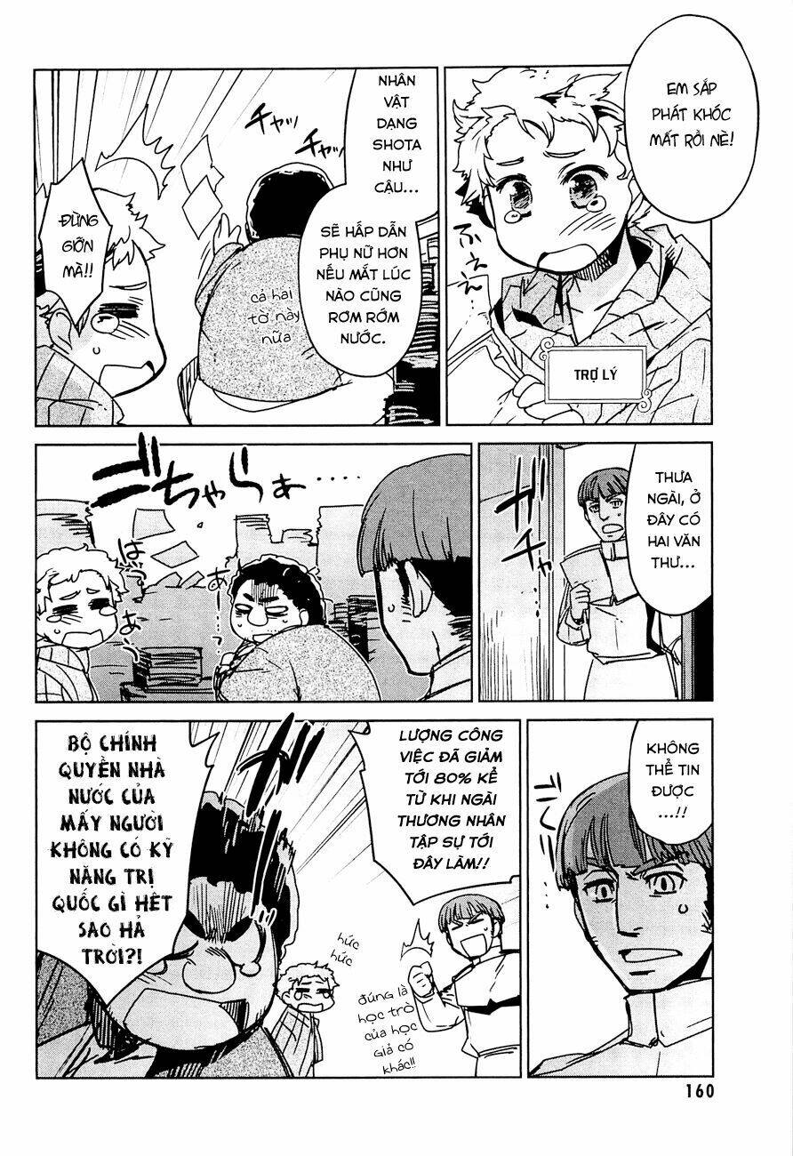 Maoyuu Maoh Yuusha: Chapter 12