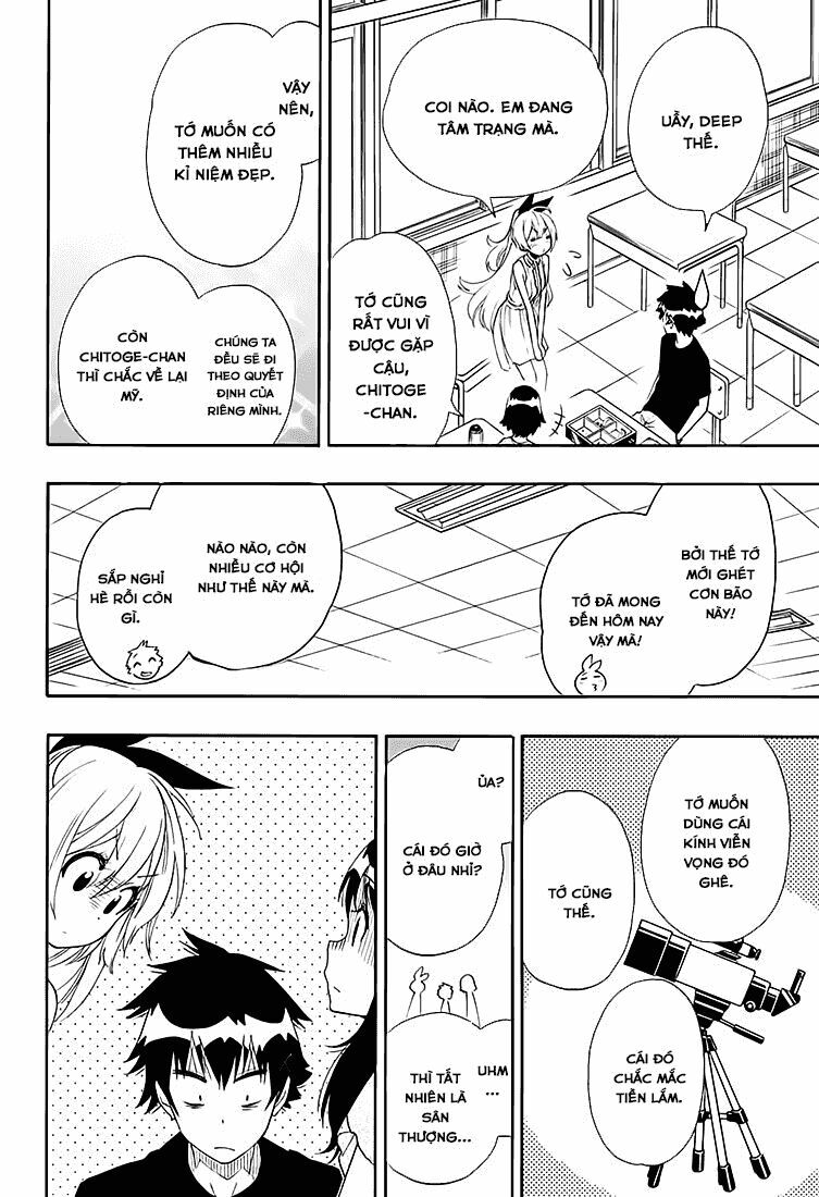 Tình Yêu Ngang Trái: Chapter 211