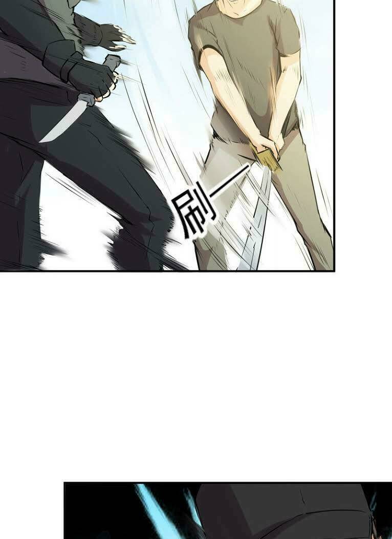Siêu Cấp Bảo An Tại Đô Thị: Chapter 53