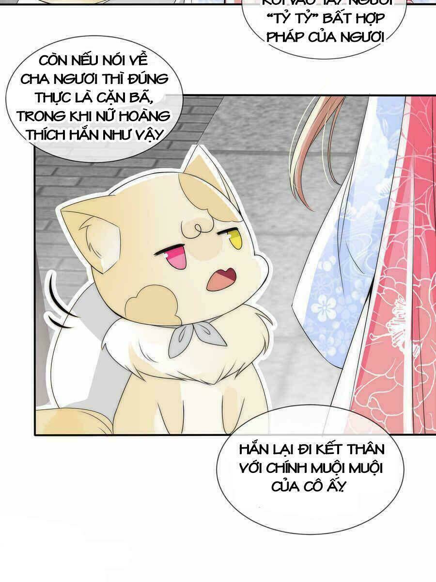Kế Hoạch Sủng Ái Của Tiểu Công Chúa: Chapter 3