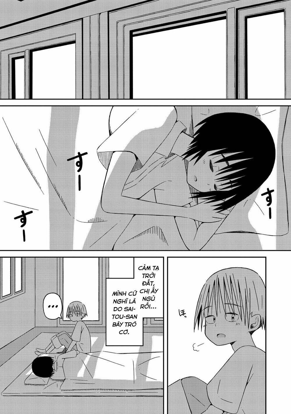 Supernova Wa Kiss No Mae Ni: Chapter 11