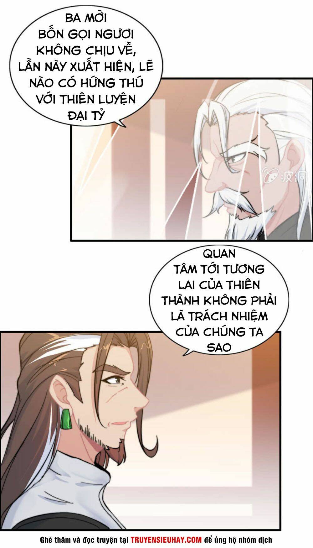 Thần Ma Thiên Sát: Chapter 82
