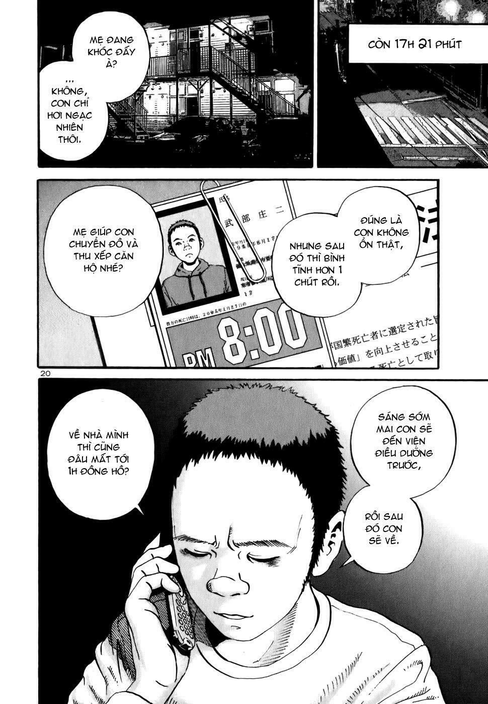 Ikigami: Chapter 2.5