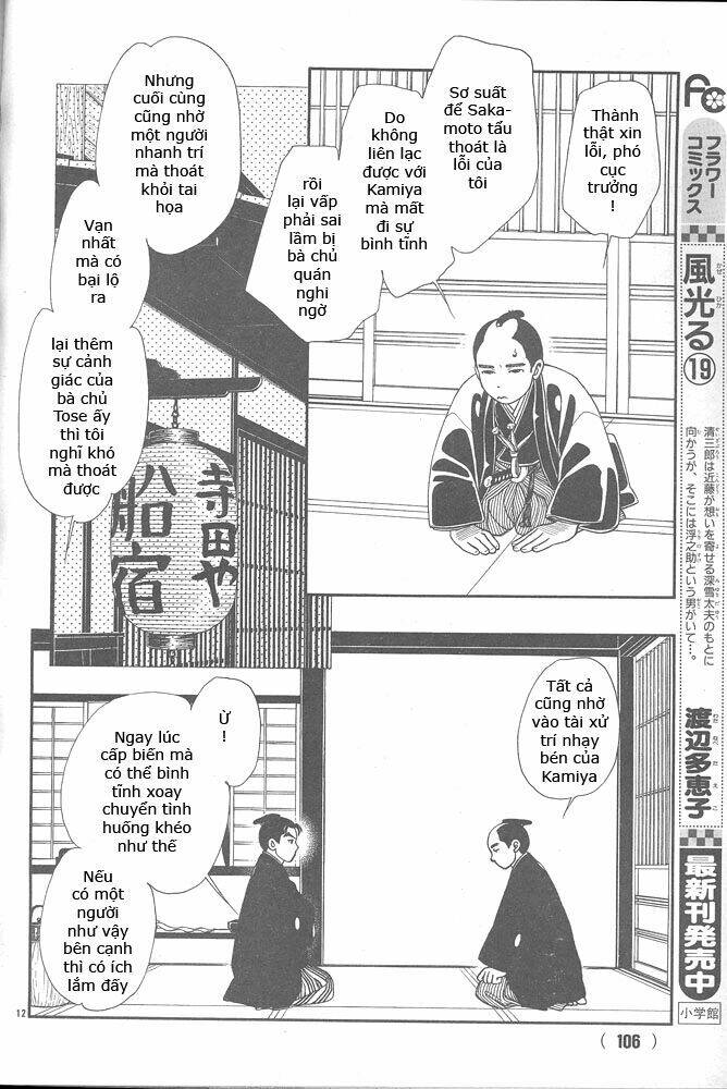 Gió Sáng: Chapter 103