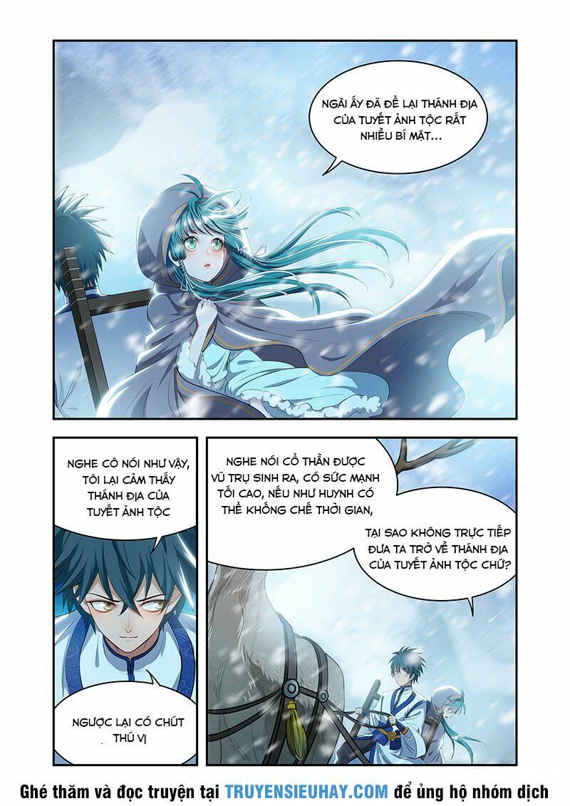 Vạn Giới Thần Chủ: Chapter 19
