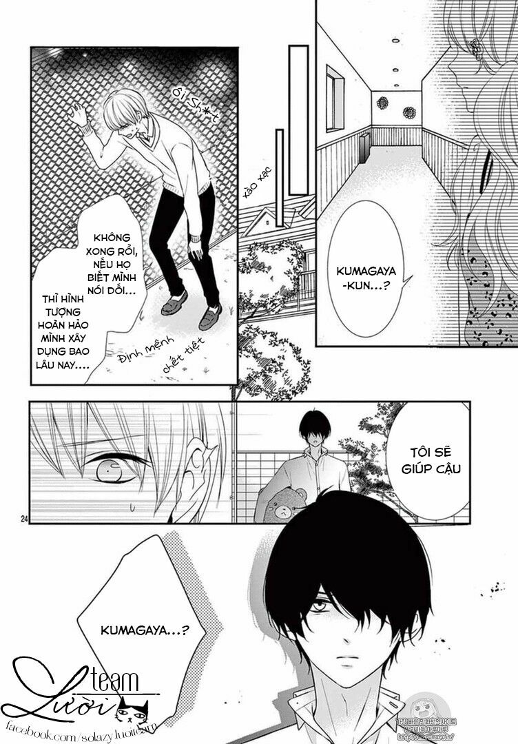 Hanikamu Honey: Chapter 4