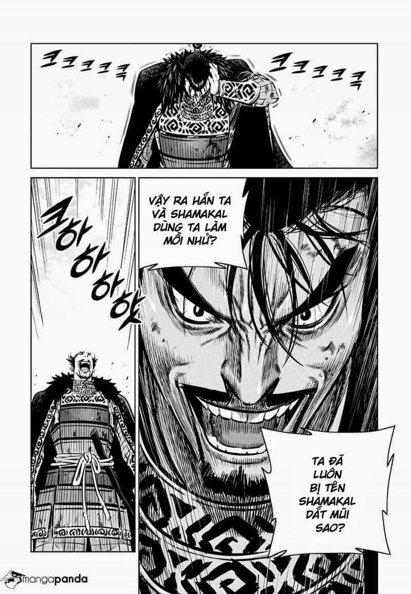 Mercenary Maruhan: Chapter 61