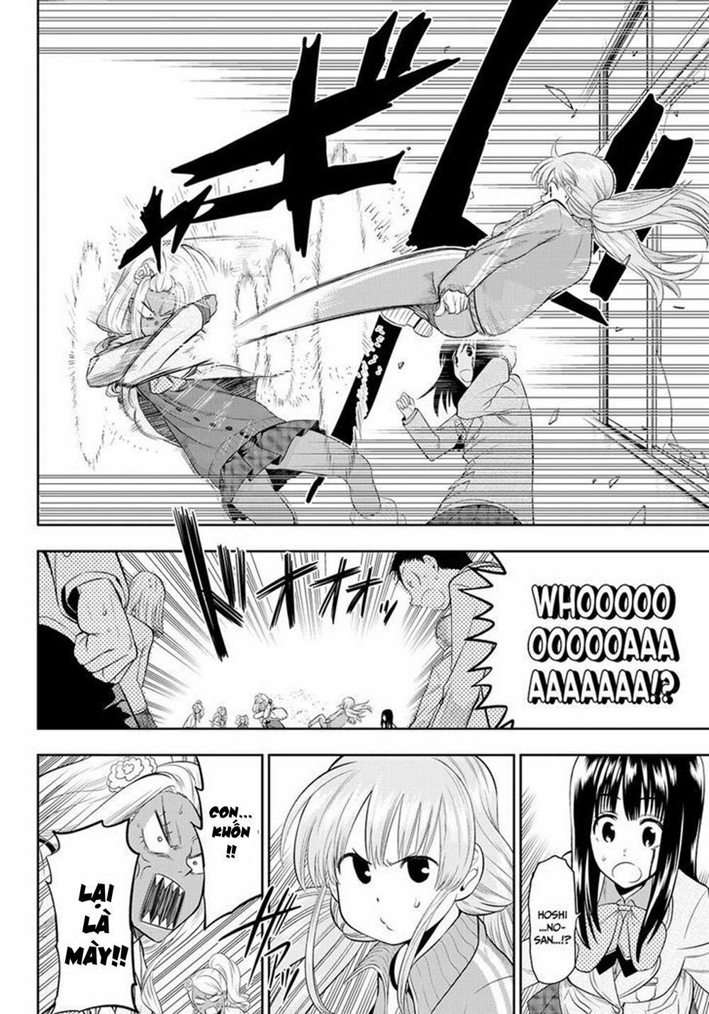 Hoshino, Me O Tsubutte: Chapter 12