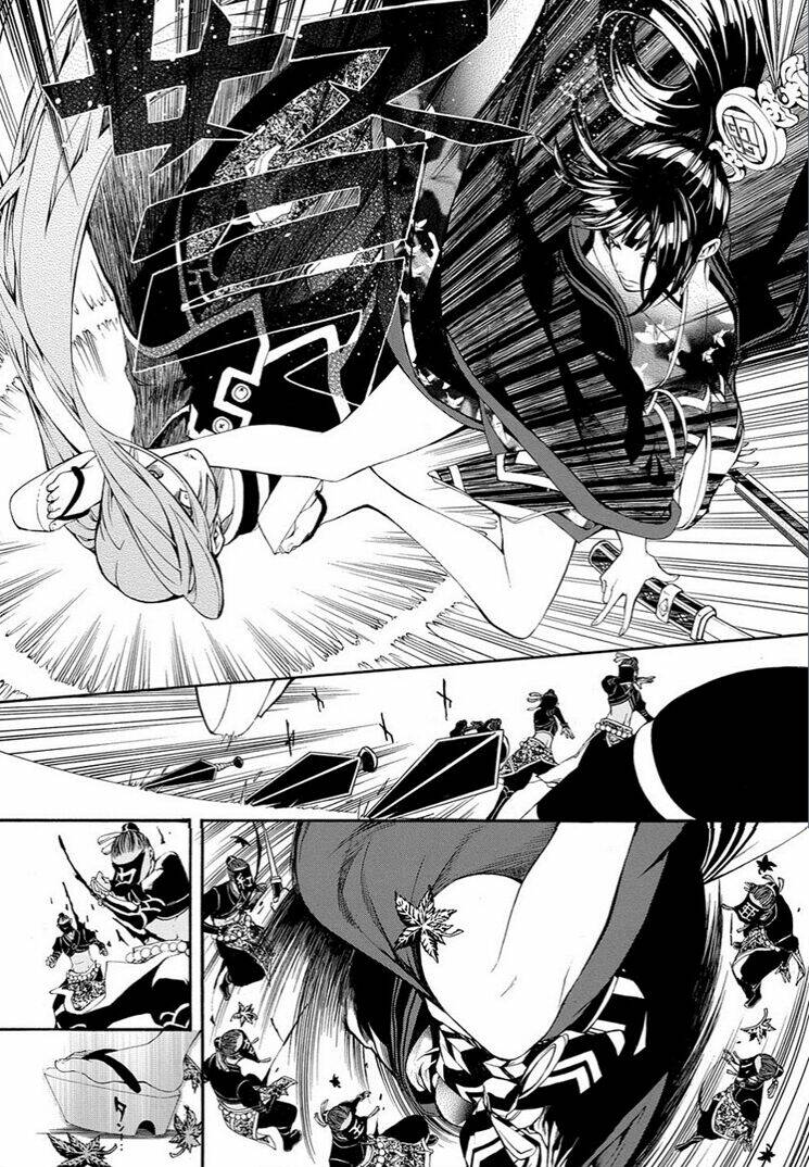 Rengoku Ni Warau: Chapter 7