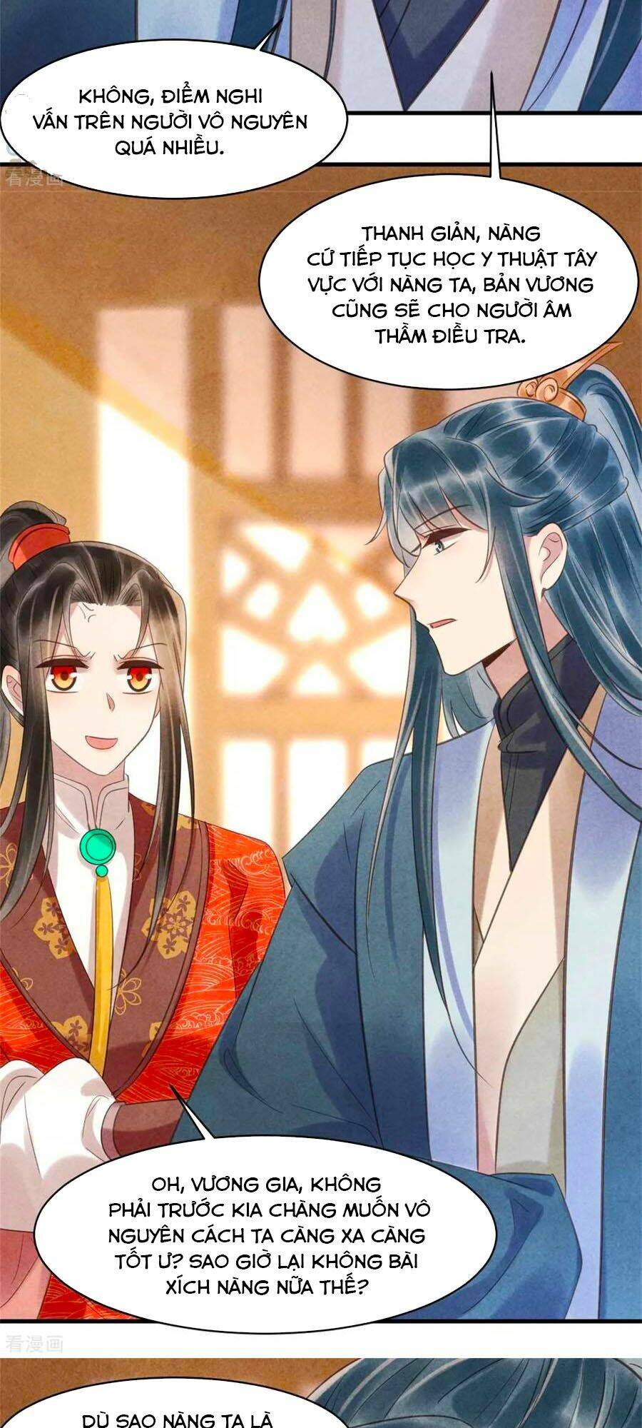 Vương Phi Muốn Trèo Tường: Chapter 79