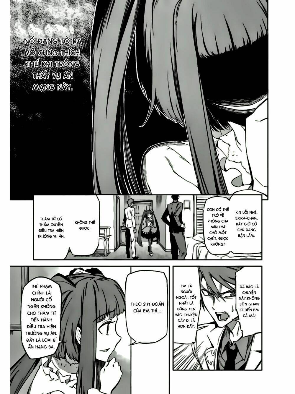 Umineko No Naku Koro Ni Chiru Ep 5: End Of The Golden Witch: Chapter 12