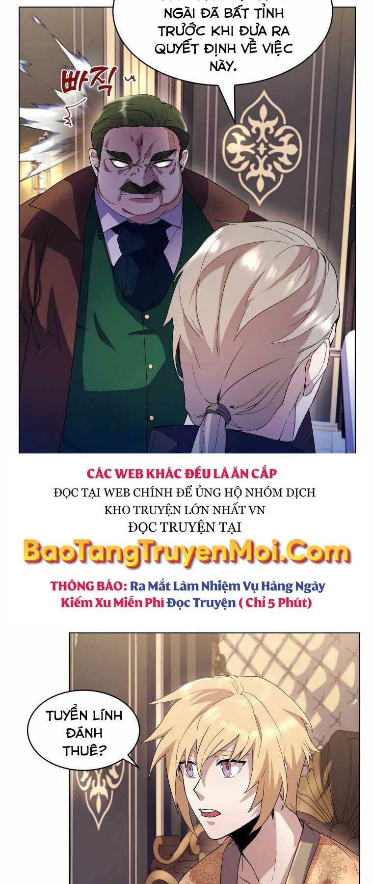 Bạo Chúa Cường Hoành: Chapter 3