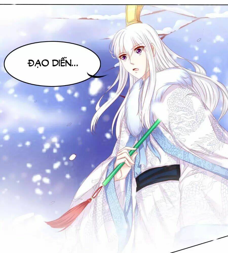 Hoàng Đế “Phế Vật” Tiến Hóa Sử: Chapter 84