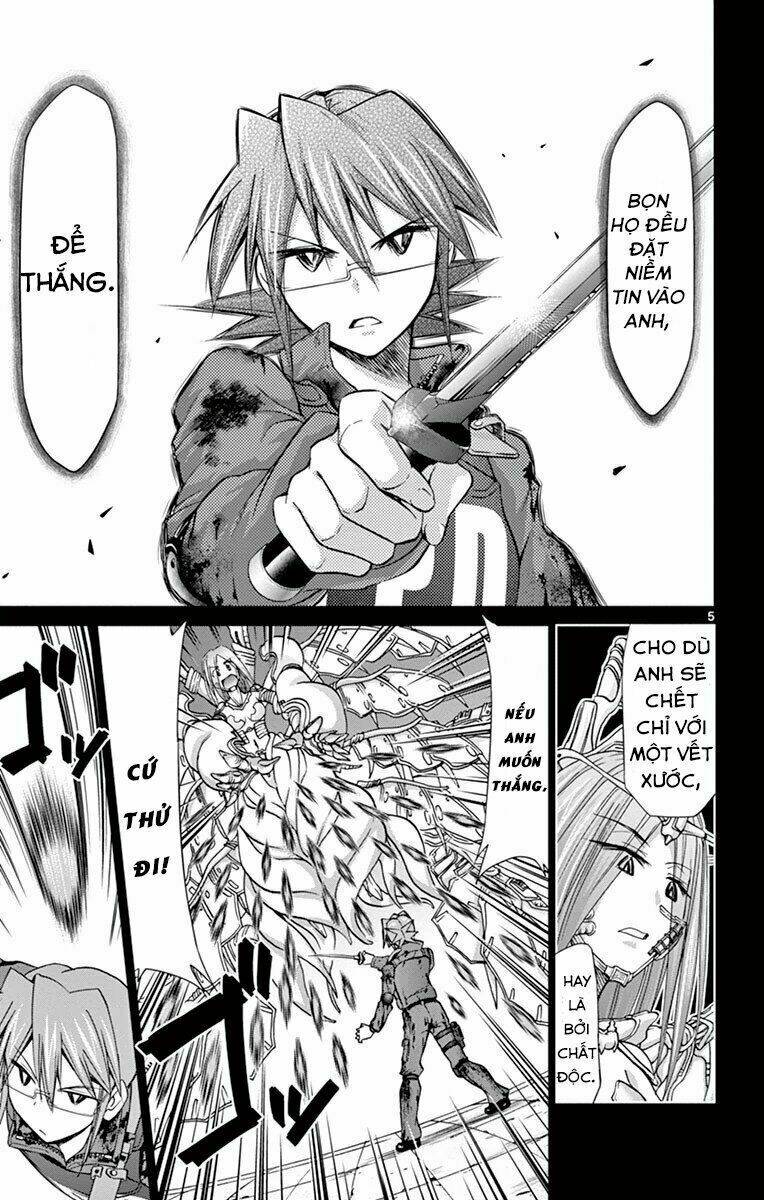 Denpa Kyoushi: Chapter 144