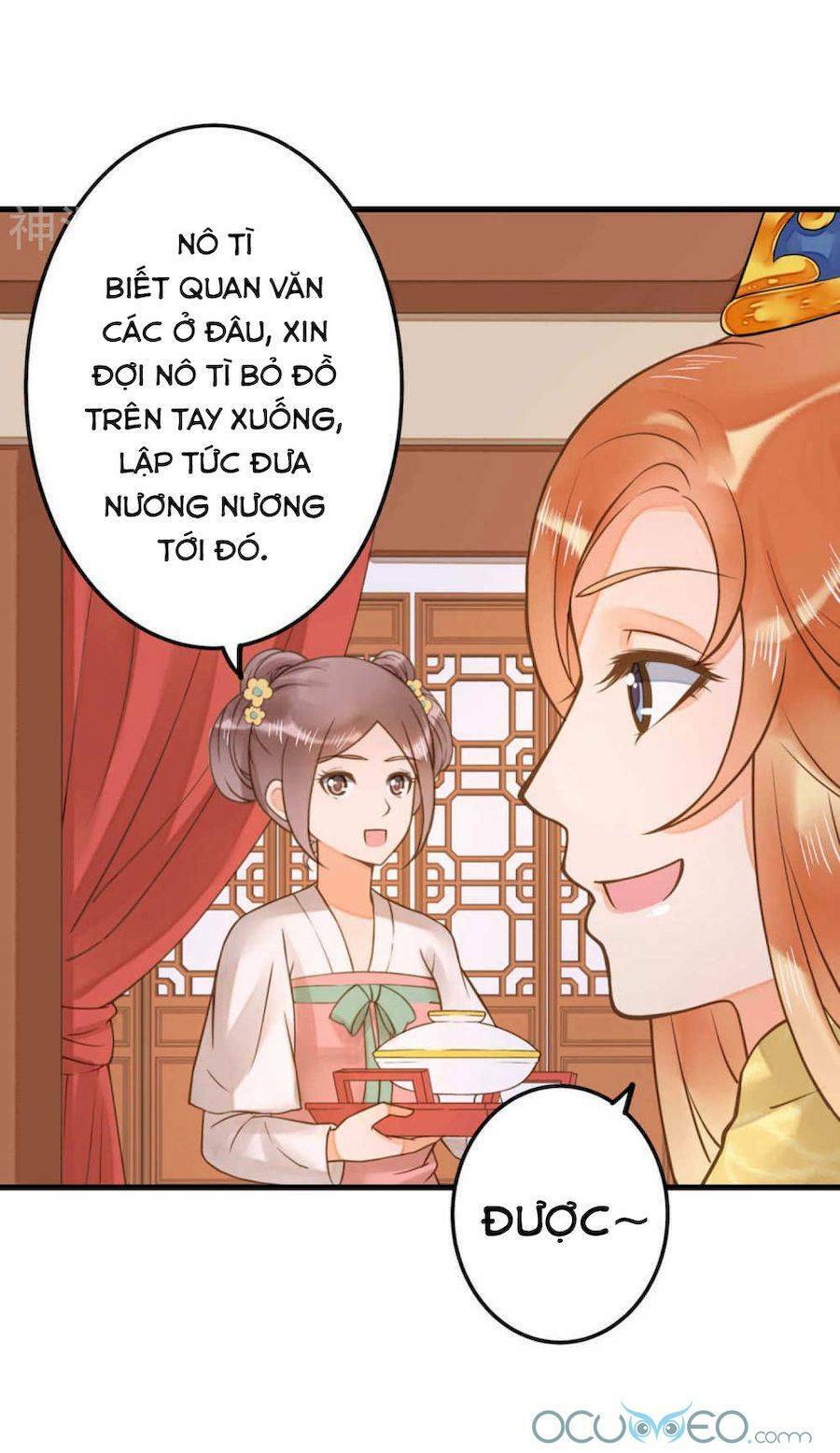 Quý Phi Này Có Chút Cơ: Chapter 16
