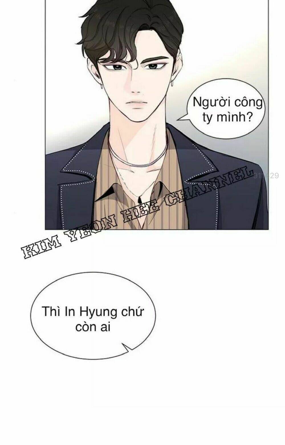Tôi Kết Hôn Cùng Antifan: Chapter 14.1