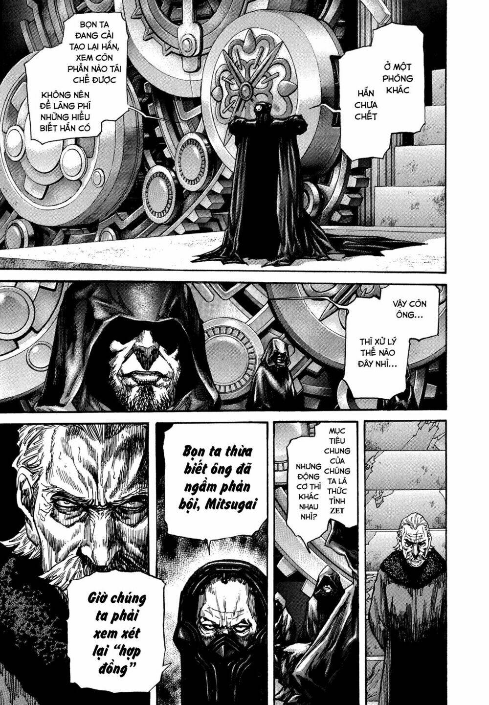 Zetman: Chapter 216