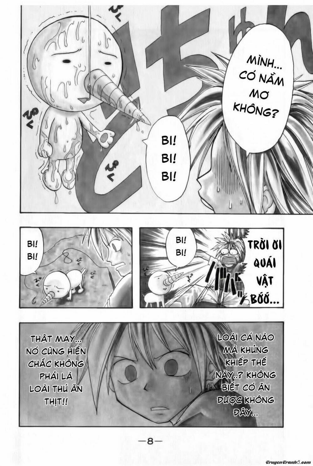 Rave Master: Chapter 1